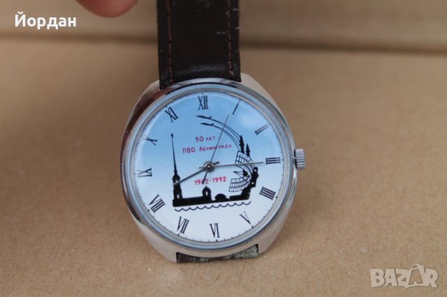 СССР часовник ''Ракета'' 50 г., снимка 8 - Антикварни и старинни предмети - 42091884