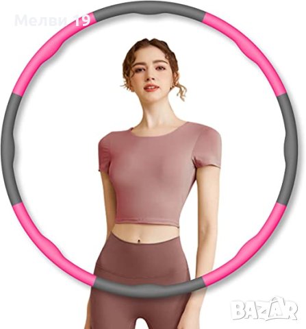 Обръч Hula Hoop , снимка 2 - Фитнес уреди - 40349763