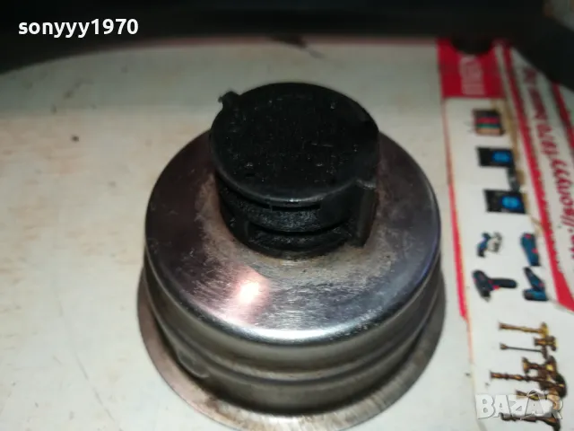 РЪКОХВАТКА С ЦЕДКА КРЕМА ДИСК-ЗА ДЕЛОНГИ 2611240957, снимка 18 - Кафемашини - 48109159