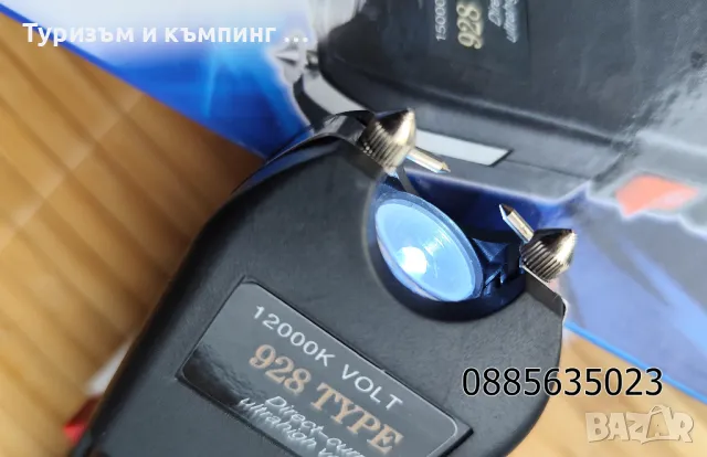 Мощен електрошок TW-928 / WS-802, снимка 7 - Други стоки за дома - 47296886