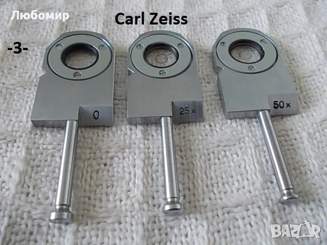 Приставка микроскоп разни - списък, снимка 3 - Медицинска апаратура - 37721520