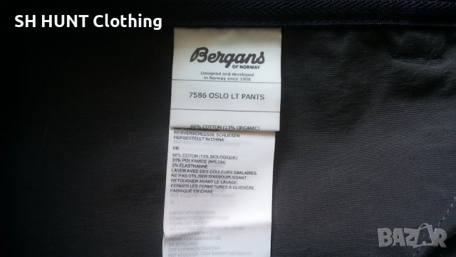 Bergans of NORWAY OSLO LT Pants размер L панталон - 1391, снимка 15 - Панталони - 51554687