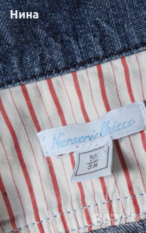 Бебе дънково яке Chicco, снимка 3 - Бебешки якета и елеци - 31237352