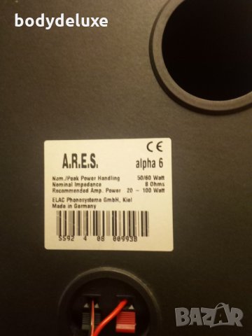 ELAC A.R.E.S. Alpha 6 двулентови тонколони, снимка 5 - Тонколони - 31136424