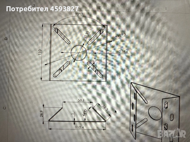 Планки за захващане на камери за видеонаблюдение, снимка 4 - Други - 54351719