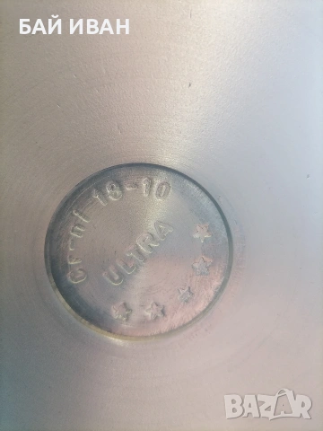 ЧИСТО НОВА ТЕНДЖЕРА ПОД НАЛЯГАНЕ , снимка 11 - Уреди за готвене на пара - 50417954