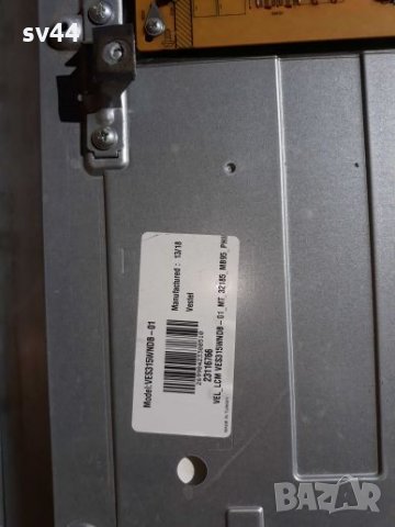 Philips Vestel на части , снимка 3 - Телевизори - 30153412