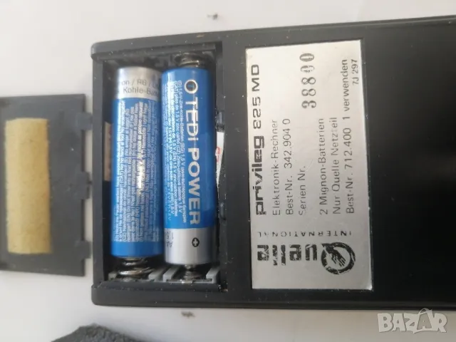 Ретро калкулатор PRIVILEG 825MD, снимка 5 - Друга електроника - 47998809