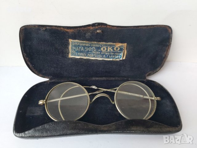 Стари ретро очила