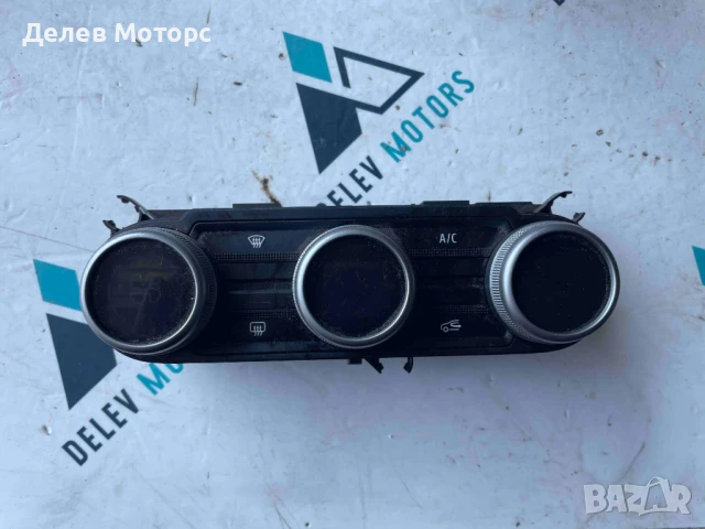 Управление за климатроник копчета 275006270R от Dacia Sandero 3, 1.0 TCe, 91 кс., двигател H4D470