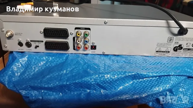 DVD HUMAX DV 1100s , снимка 2 - Плейъри, домашно кино, прожектори - 56452499