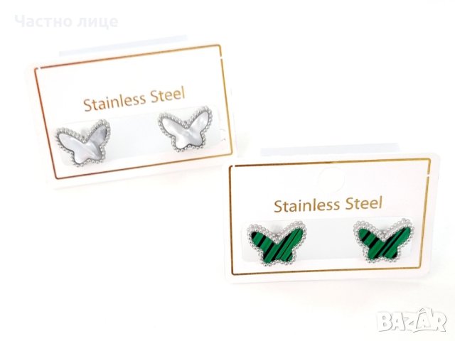 Обеци от медицинска стомана , снимка 1