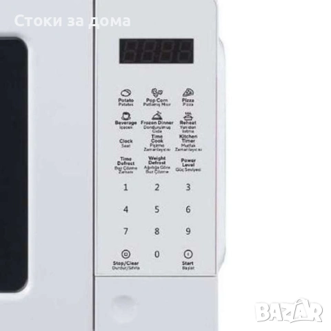 Микровълнова фурна Kumtel 700W, 20л, снимка 2 - Микровълнови - 53221308