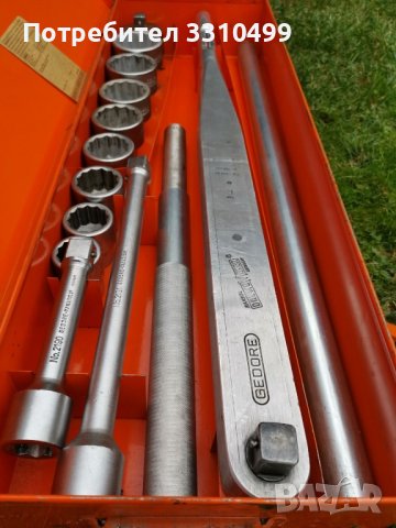 К-т ГЕДОРЕ Динамометричен ключ 750-2000 Nm GEDORE 