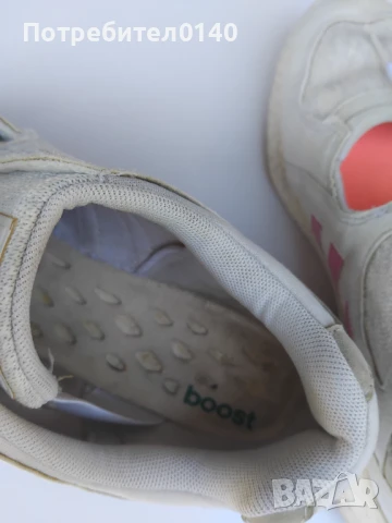 Летни маратонки Adidas Equipment Racing 91 16 BA7590, снимка 6 - Маратонки - 50782456