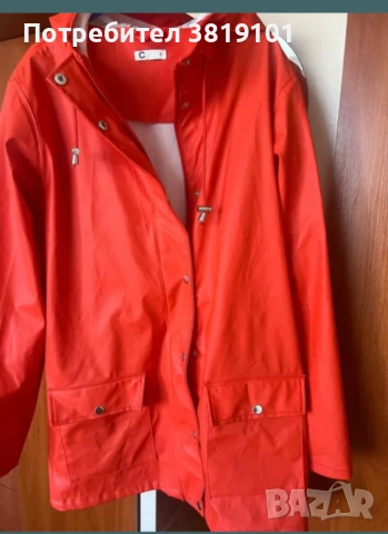 Дъждобран дамски