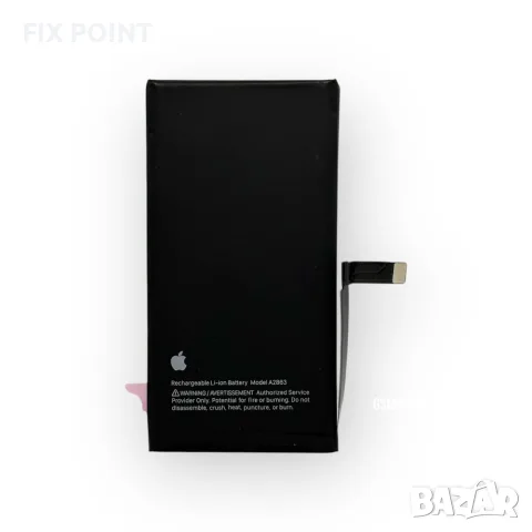 Батерия за iPhone 15 Plus - No Error - OEM