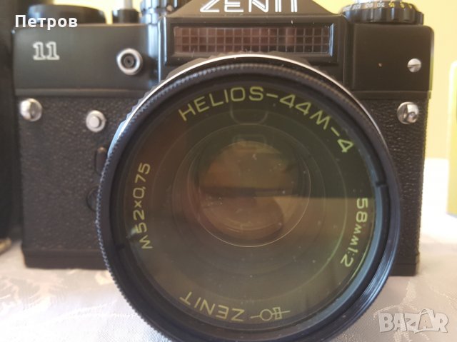 ФОТОАПАРАТИ "ЗЕНИТ" в отлично техническо и естетическо състояние, снимка 3 - Фотоапарати - 30668964