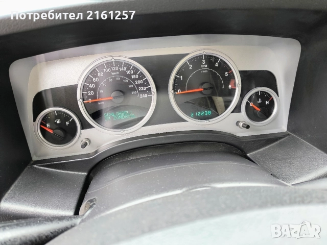 Jeep Compass 2.0CRD 2008g 4x4 , снимка 7 - Автомобили и джипове - 52324504