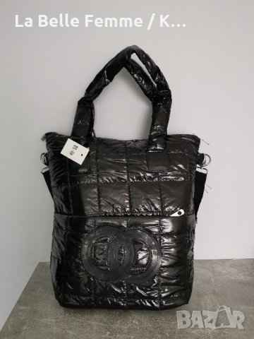 Дамски чанти, снимка 4 - Чанти - 34878701