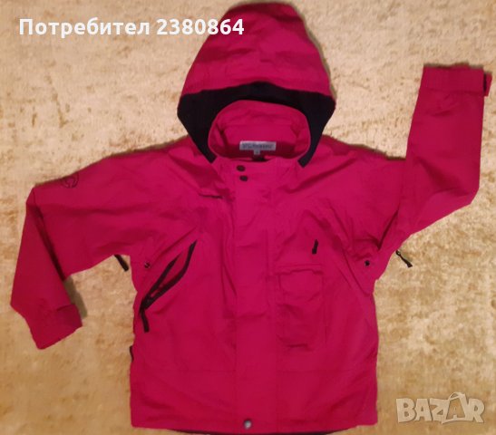 Зимни унисекс якета122-128, снимка 7 - Детски якета и елеци - 34248450