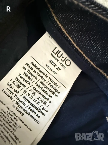 Лиу Джо дамски дънки, снимка 6 - Дънки - 51070448