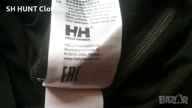 HELLY HANSEN KIDS Thermo Underwear 100% Merino Wool размер 14 г / 164 см детска термо блуза - 2601, снимка 11 - Детски Блузи и туники - 54323893