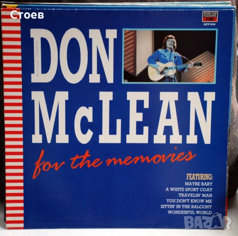 Country LP, снимка 4 - Грамофонни плочи - 53990465