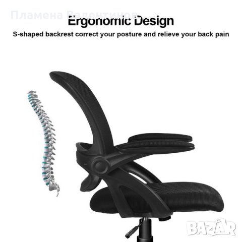 Ергономичен офис стол CH121, снимка 5 - Столове - 31898484