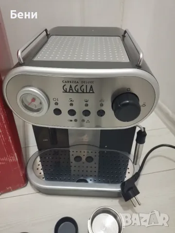 Продавам кафемашина Gaggia Carezza deluxe , снимка 5 - Кафемашини - 55952253