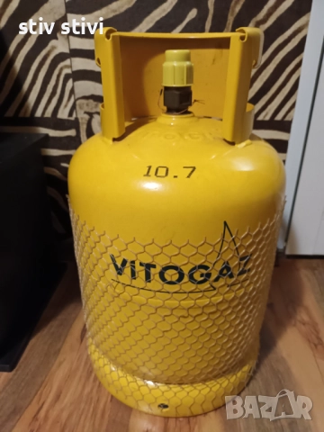 Газов котлон за вграждане с газова бутилка