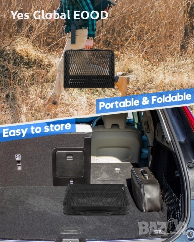 MSDADA сгъваема алуминиева маса за къмпинг 60x40 см черна, снимка 8 - Къмпинг мебели - 52333186