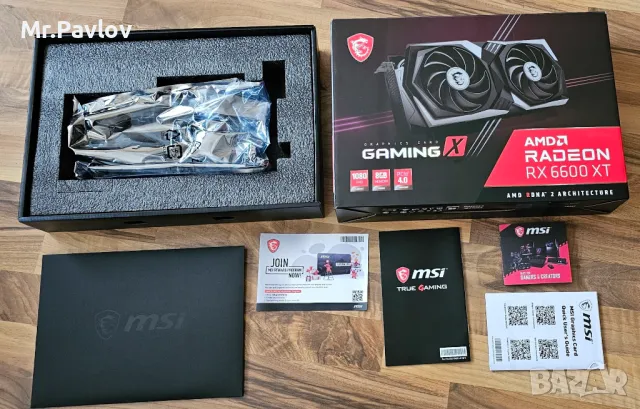 кутия от видеокарта MSI RX 6600 XT Gaming X