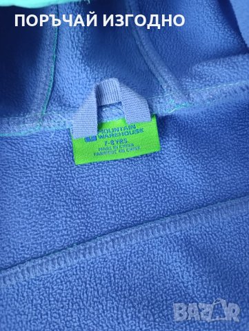 ДЕТСКО ВАТИРАНО ЯКЕ, снимка 5 - Детски якета и елеци - 50982538