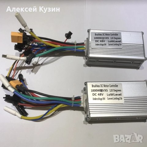 Двоен контролер Kugoo G-booster A+B