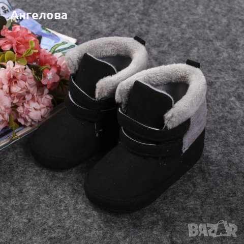 Бебешки топли ботушки с мека подметка , снимка 8 - Бебешки боти и ботуши - 39196633