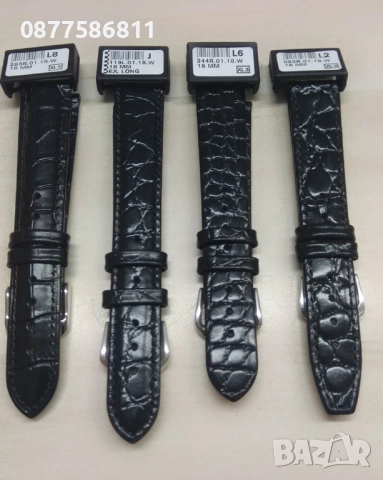 НОВА ЛУКСОЗНА СИНЯ КАИШКА ЗА ЧАСОВНИК ОТ ЕСТЕСТВЕНА КОЖА. СИНИ КАИШКИ ЗА ЧАСОВНИЦИ SINIA KAISHKA, снимка 11 - Каишки за часовници - 51612198