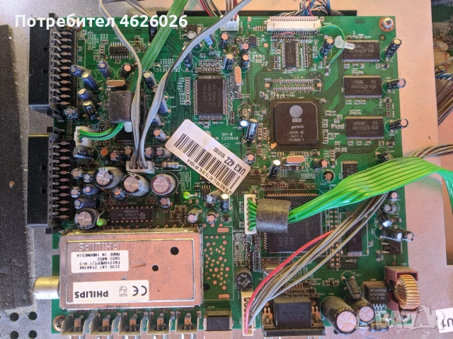 BEKO 32-HN6 E223940///UK3 4ZZ//L4 30 AU2 P8 LL NC TX 28 KL V8-LC-04V0A-T315XW01_V5 Ctrl/T260XW02 V2 , снимка 3 - Части и Платки - 53277752