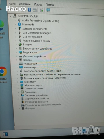 Лаптоп Lenovo Thinkpad E14 gen 2,i7, 8Gb ram,512 ss, windows 11 pro, снимка 6 - Лаптопи за работа - 54359674