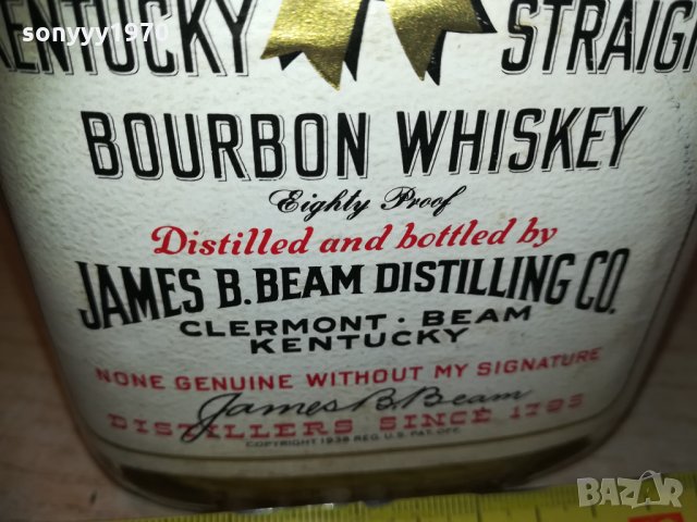 jim beam-BIG-празнo шише 0902211618, снимка 9 - Колекции - 31746235
