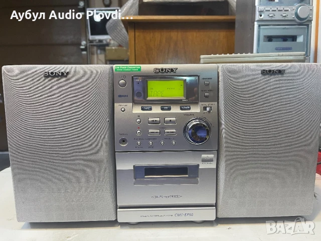Sony CMT-EP50 Micro Hi-Fi Component System, снимка 5 - Аудиосистеми - 51151844
