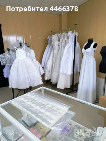 Булчински рокли и аксесоари