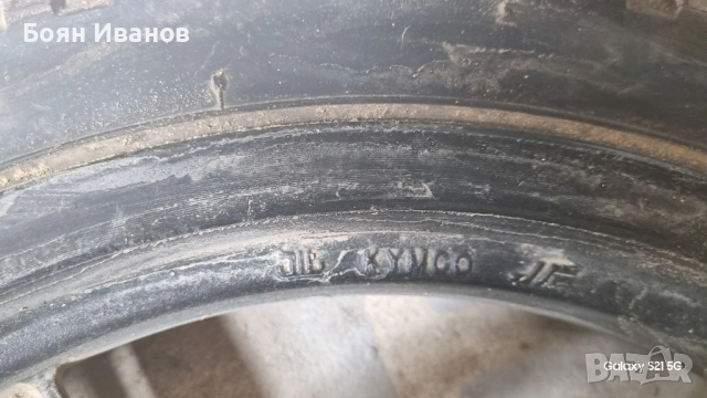 Kymco agility 125 - НА ЧАСТИ, снимка 8 - Мотоциклети и мототехника - 51725445