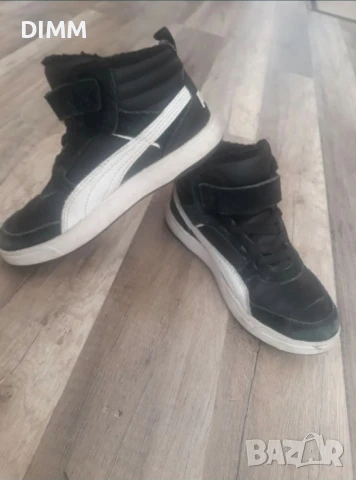 Детски обувки 