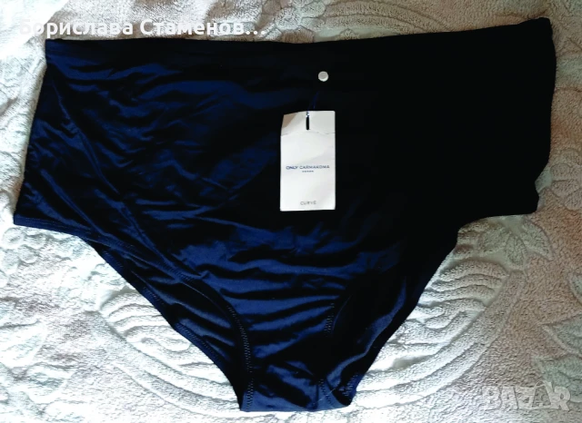 Ново долнище на бански Only Carmakoma 6xl, снимка 1