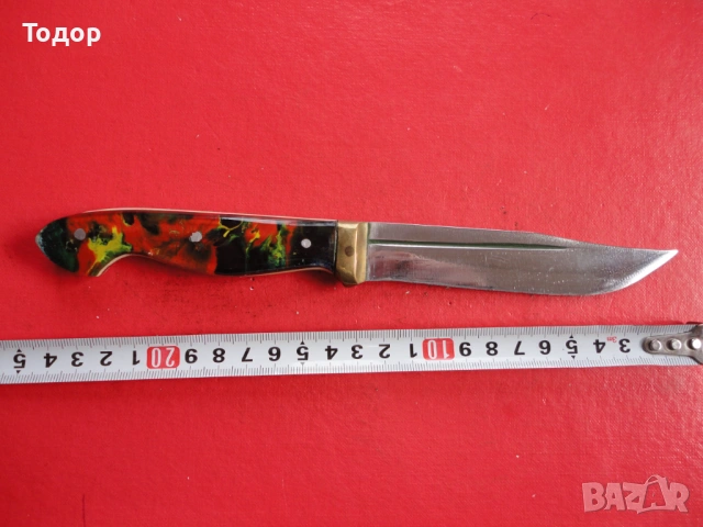 Майсторски нож 5