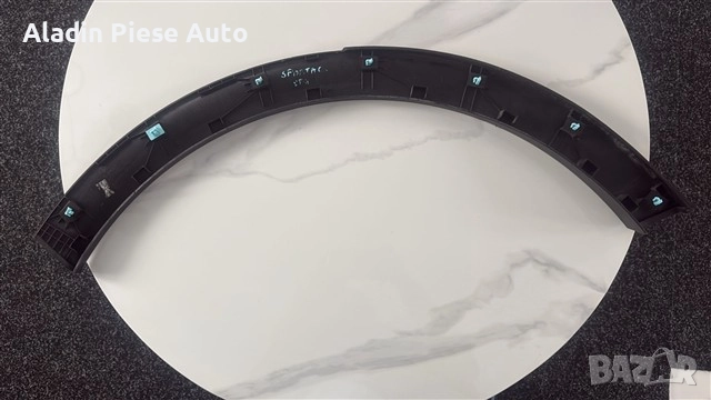 Лента за горен калник за заден ляв калник Kia Sportage година 2016 - 2021 код 87743F1000, снимка 2 - Аксесоари и консумативи - 52522944