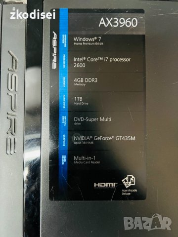 Настолен компютър ACER ASPIRE X3960, снимка 2 - За дома - 37382510