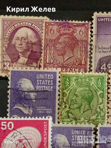 Стари пощенски марки от цял свят смесени СВЕТОВНИ ЛИДЕРИ за КОЛЕКЦИЯ 51585, снимка 4 - Филателия - 53230547