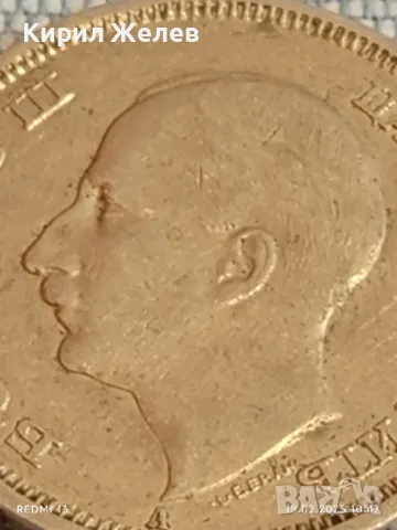 Стара монета 50 лева 1940г. Царство България Цар Борис трети 46164, снимка 8 - Нумизматика и бонистика - 49175618